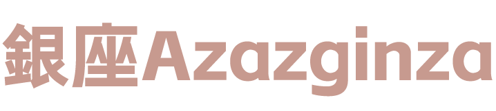 アンチエイジング研究所株式会社