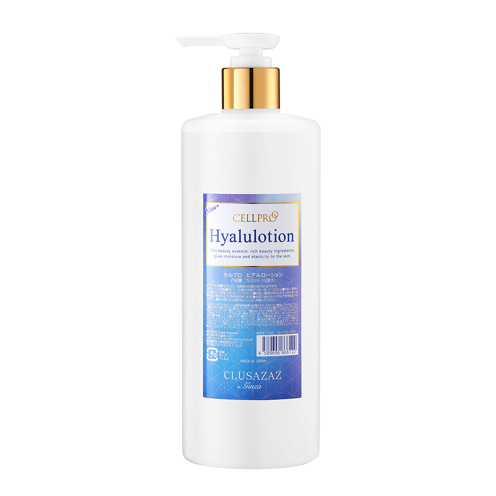 Stem Cell Hyalulotion