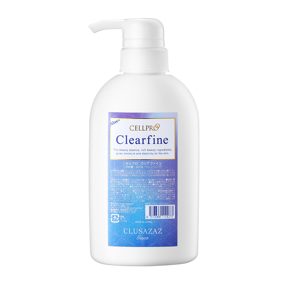 Stem Cell Clearfine
