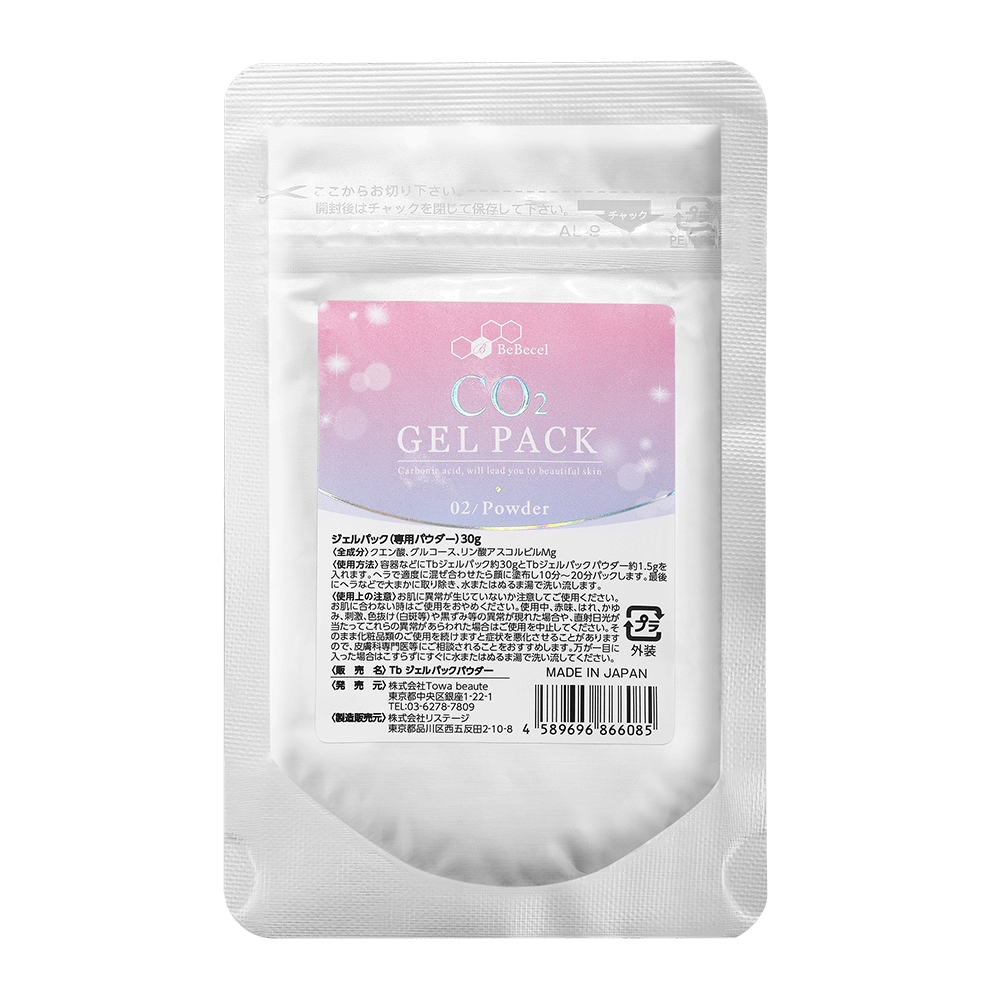 CO₂ GEL PACK