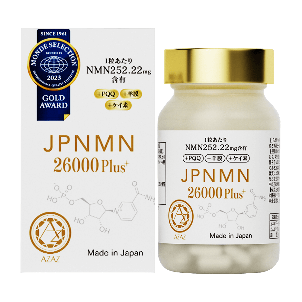 JPNMN26000