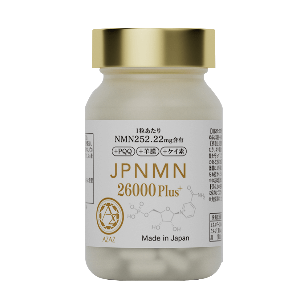 JPNMN26000