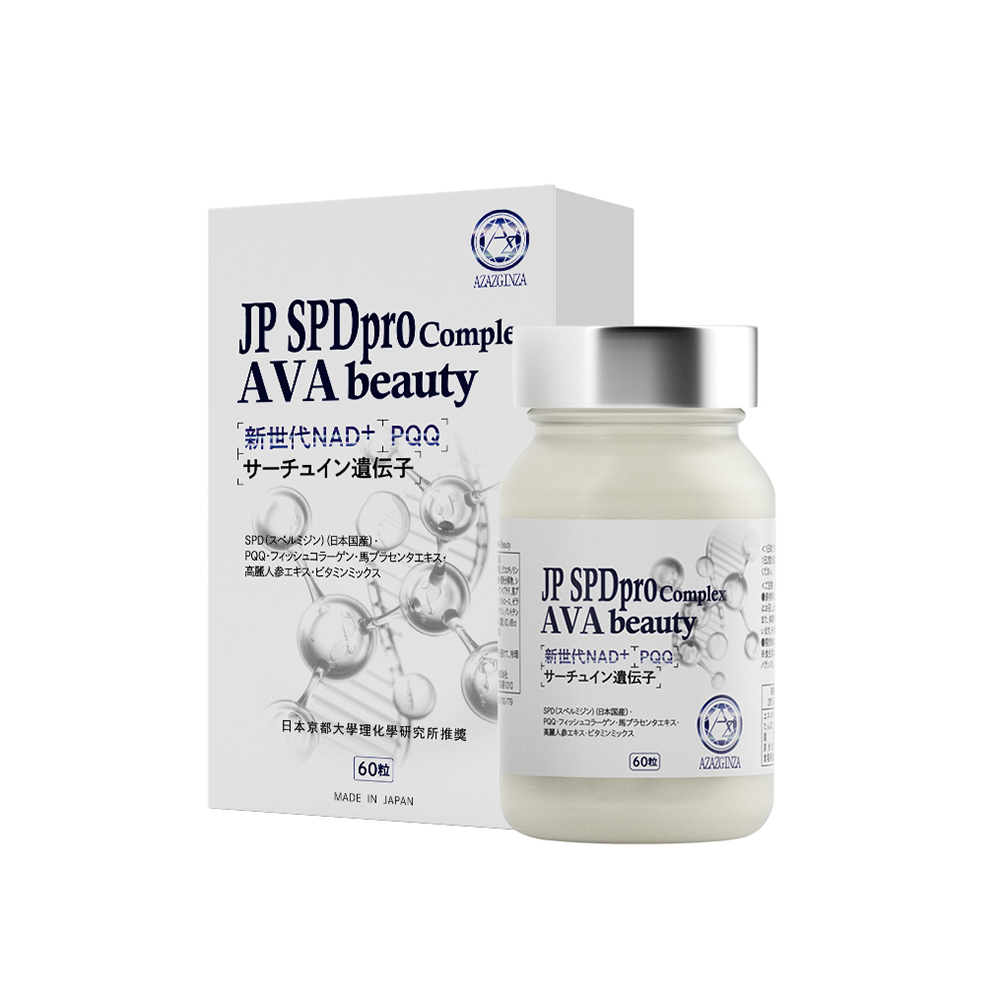 JPSPDpro Complex Anti-Aging Beauty